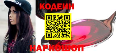 кокаин колумбия Малоярославец