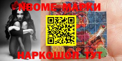 кокаин колумбия Малоярославец