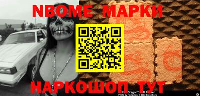 кокаин колумбия Малоярославец