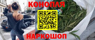 стафф Малгобек