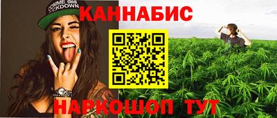 кокаин колумбия Малоярославец