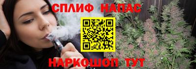кокаин колумбия Малоярославец
