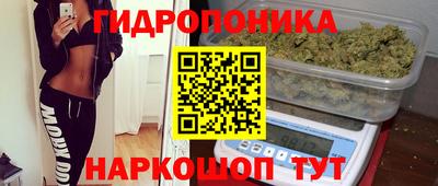 кокаин колумбия Малоярославец