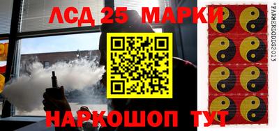 кокаин колумбия Малоярославец