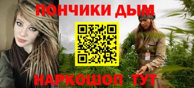 стафф Малгобек