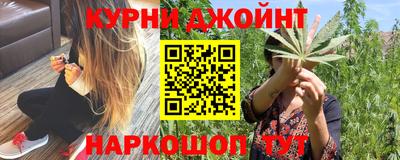 стафф Малгобек
