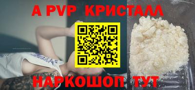 кокаин колумбия Малоярославец