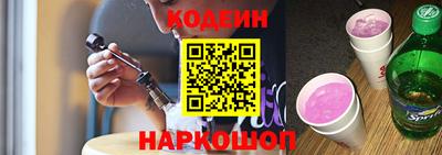 стафф Малгобек
