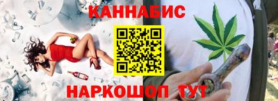 кокаин колумбия Малоярославец