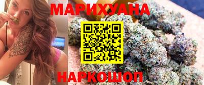 стафф Малгобек