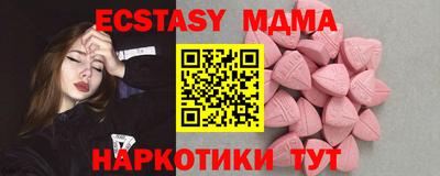 кокаин колумбия Малоярославец