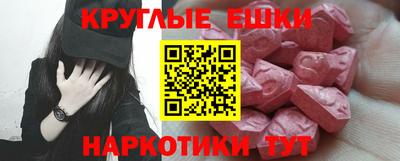 кокаин колумбия Малоярославец