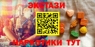 кокаин колумбия Малоярославец