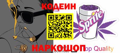 кокаин колумбия Малоярославец