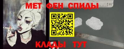 кокаин колумбия Малоярославец