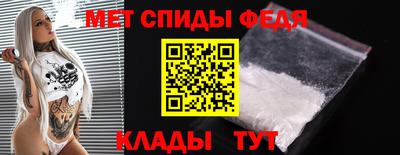 стафф Малгобек