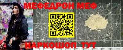 кокаин колумбия Малоярославец