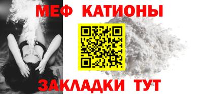 кокаин колумбия Малоярославец
