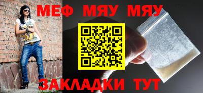 гашик Мариинск